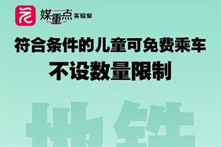 攻防俱佳难救主！霍姆格伦13中8拿到22分8板3助3断4帽